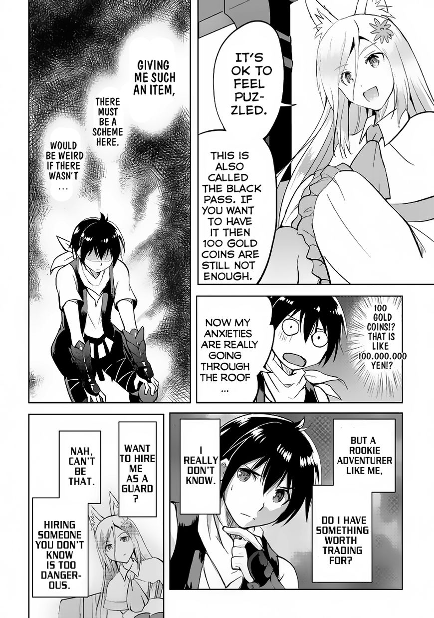 Page 17 of Chapter 13