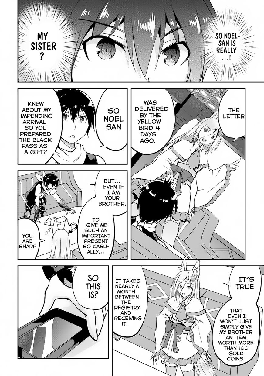 Page 23 of Chapter 13