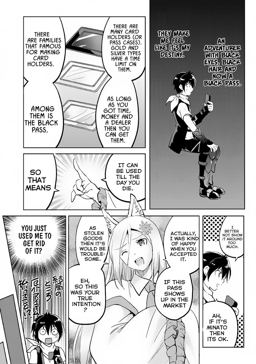 Page 26 of Chapter 13