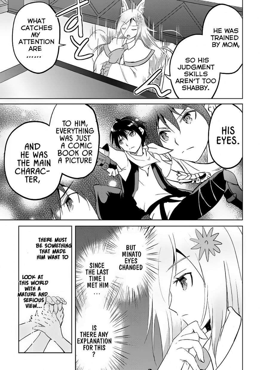 Page 32 of Chapter 13