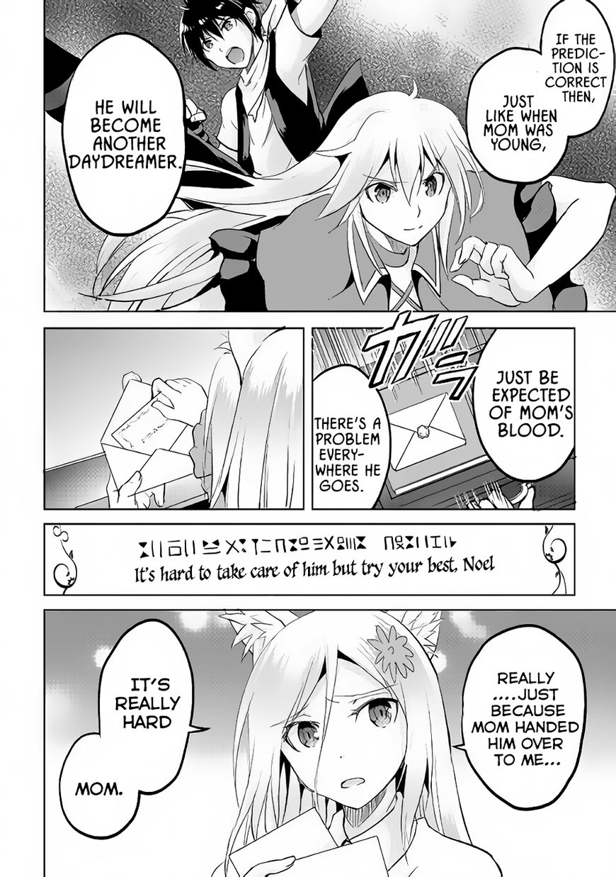 Page 33 of Chapter 13