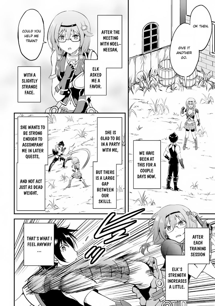 Page 5 of Chapter 14