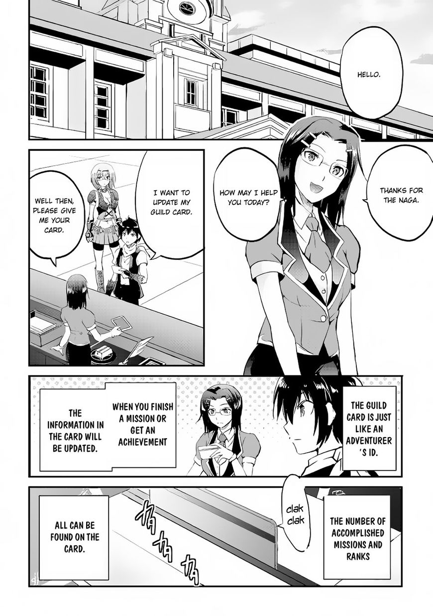 Page 11 of Chapter 14