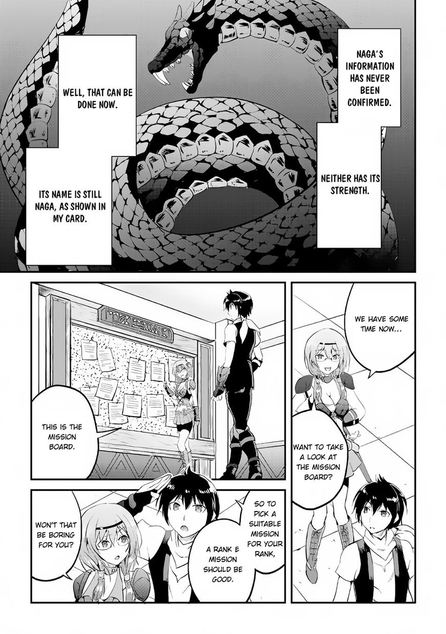 Page 12 of Chapter 14