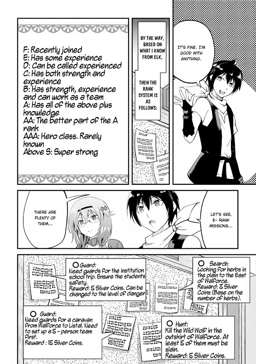 Page 13 of Chapter 14