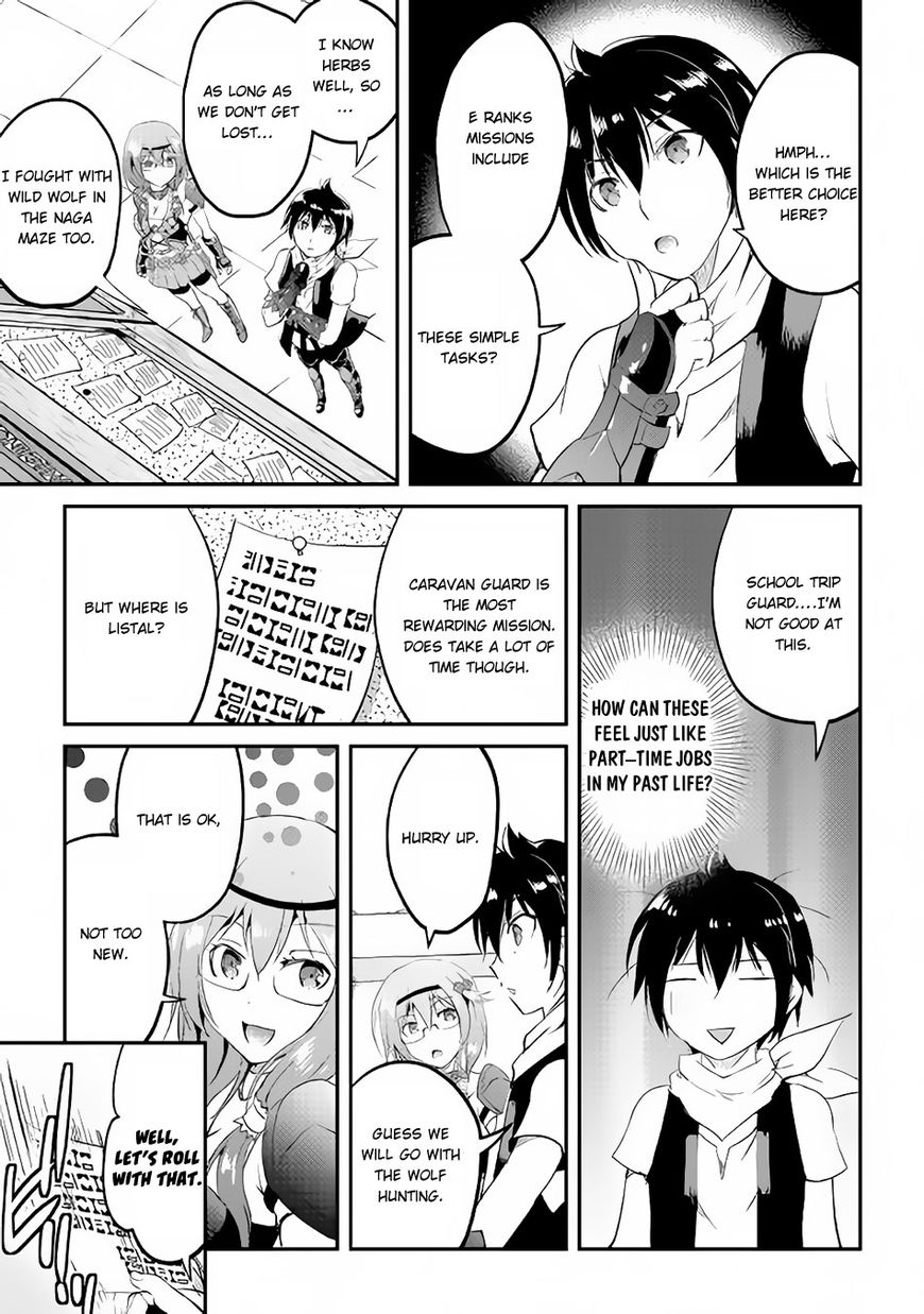 Page 14 of Chapter 14