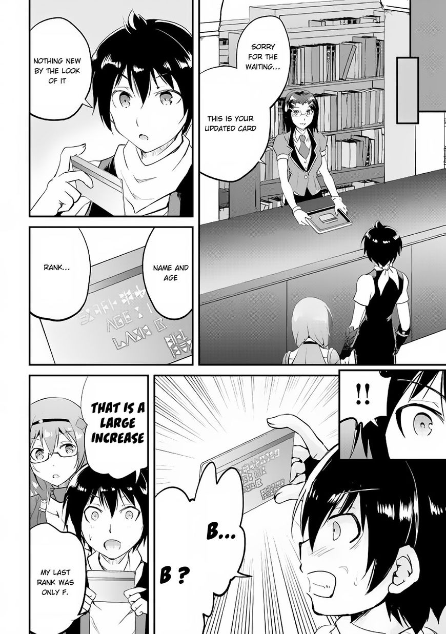Page 15 of Chapter 14