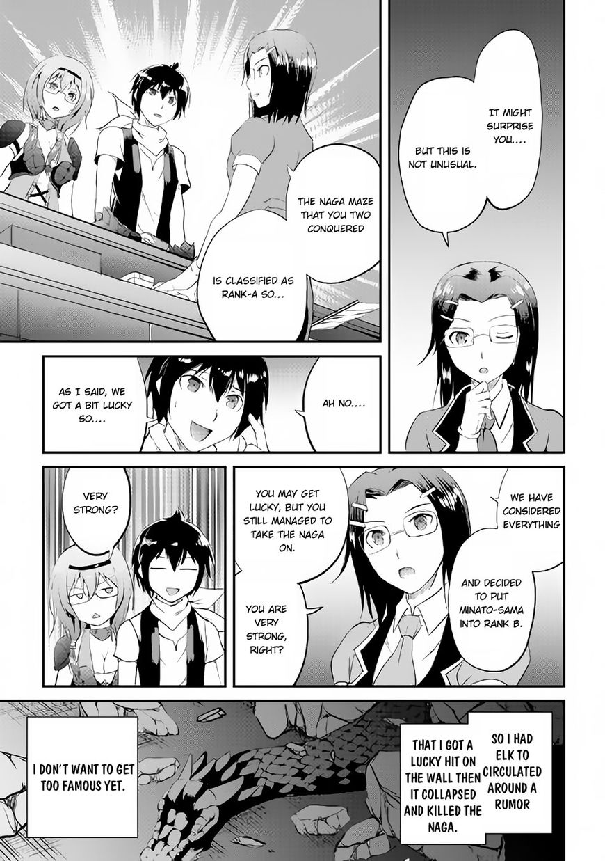 Page 16 of Chapter 14