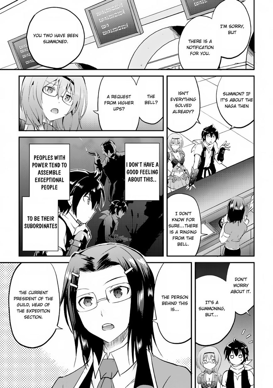 Page 20 of Chapter 14