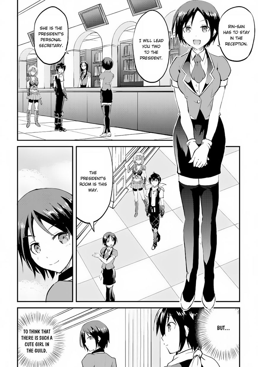 Page 21 of Chapter 14