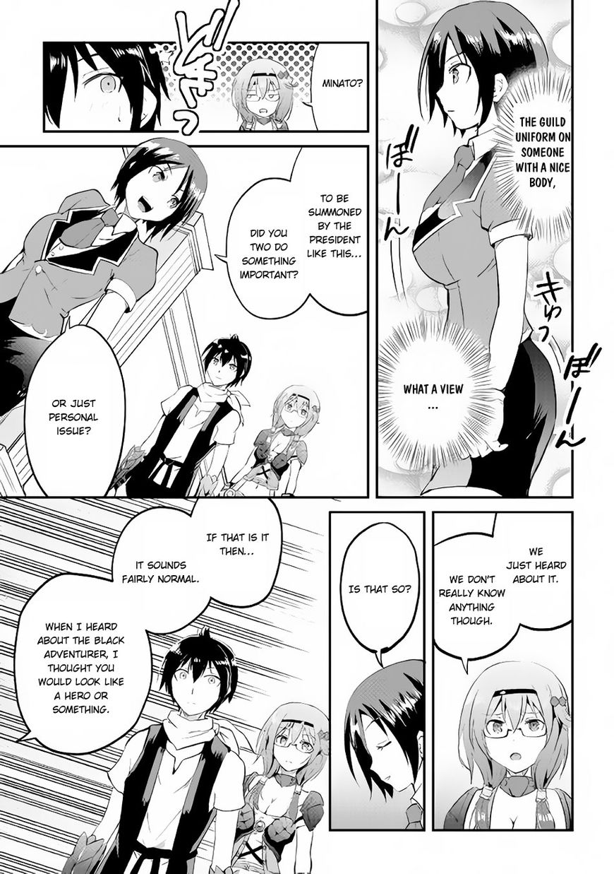 Page 22 of Chapter 14