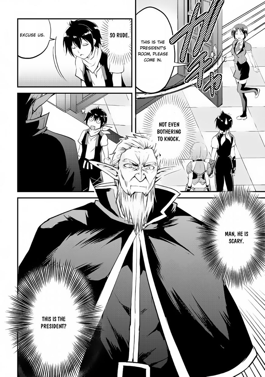 Page 25 of Chapter 14