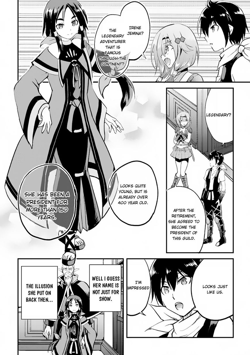 Page 28 of Chapter 14