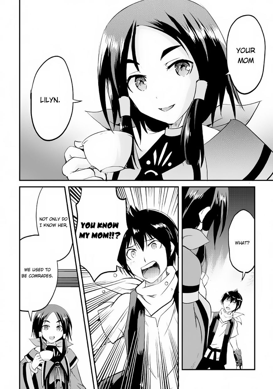 Page 32 of Chapter 14