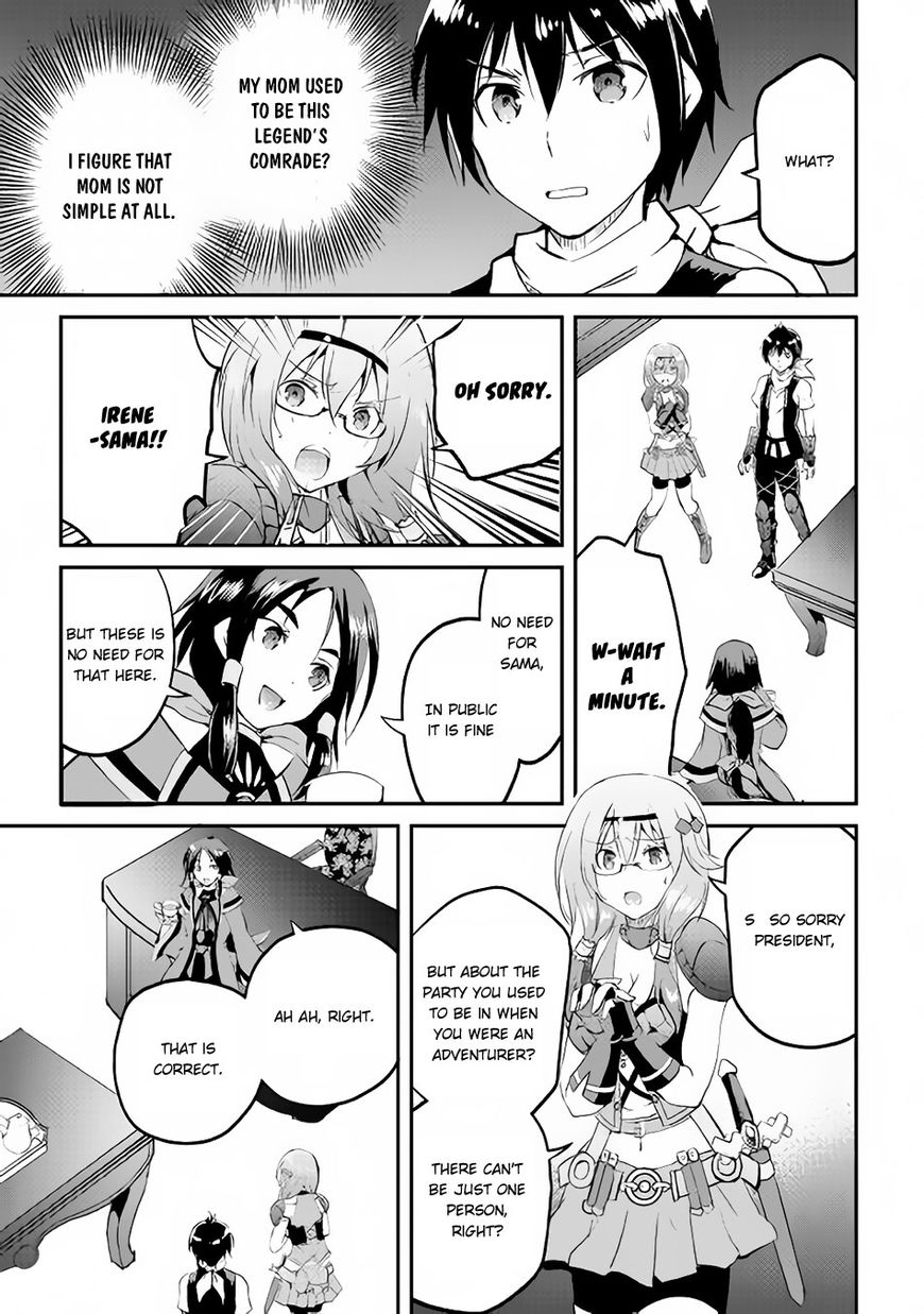 Page 33 of Chapter 14