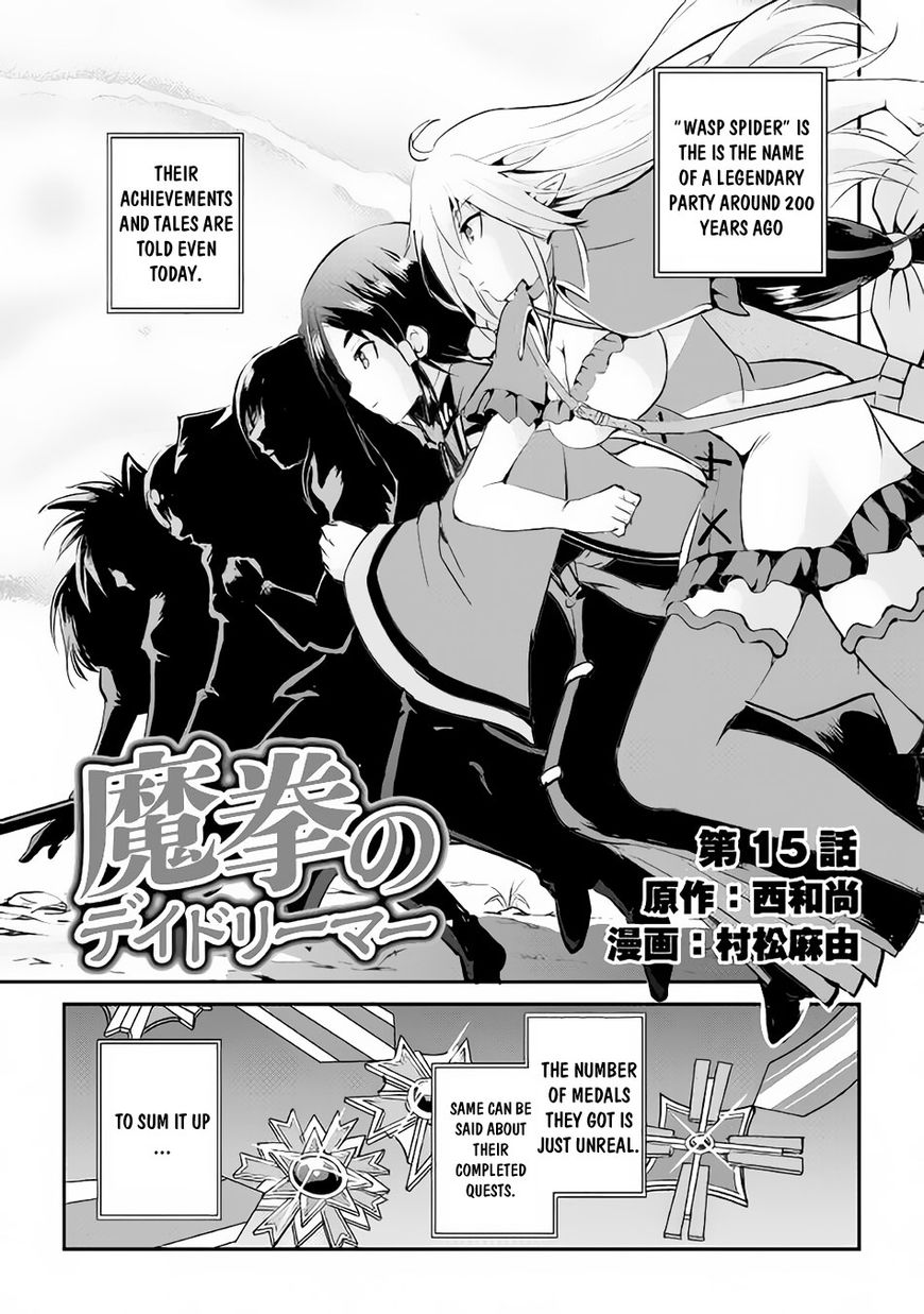 Page 2 of Chapter 15