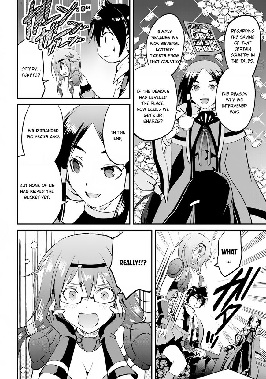 Page 7 of Chapter 15