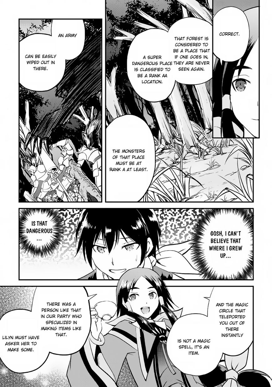 Page 14 of Chapter 15