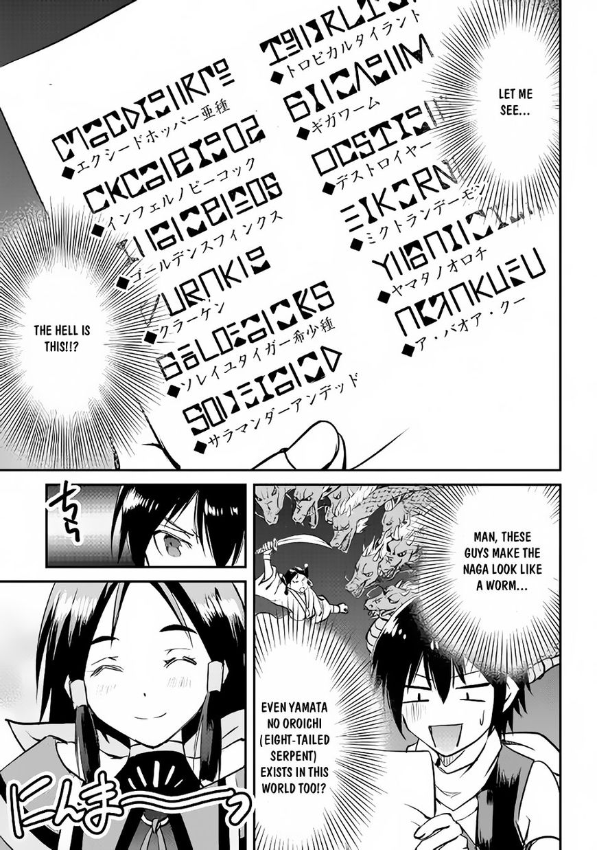 Page 20 of Chapter 15