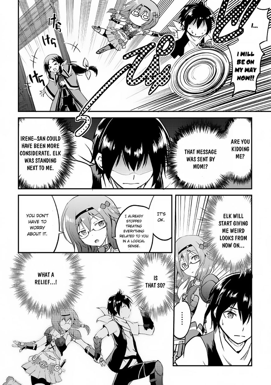 Page 23 of Chapter 15