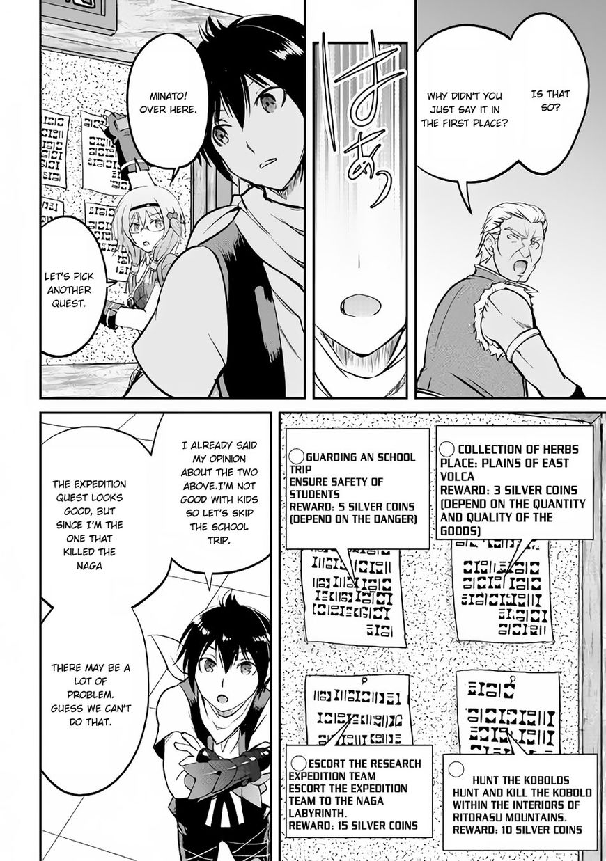 Page 27 of Chapter 15