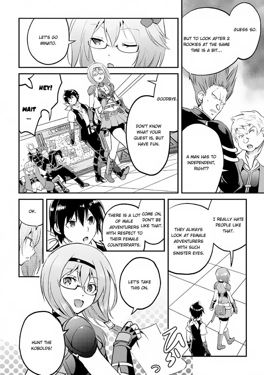 Page 33 of Chapter 15