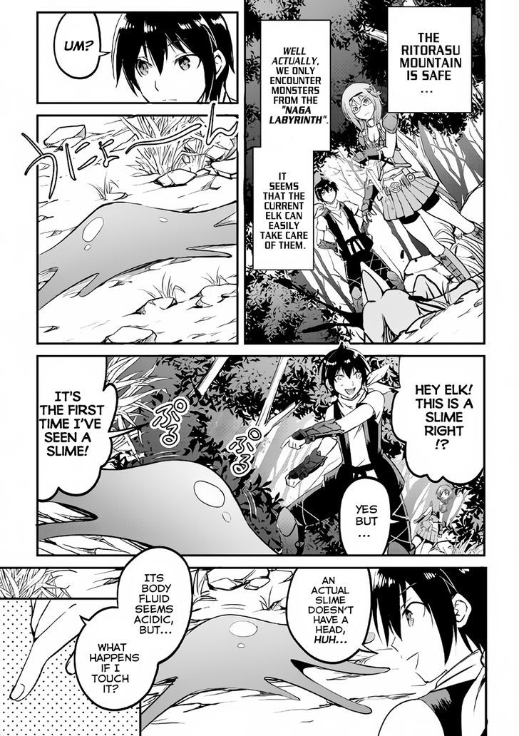 Page 4 of Chapter 16