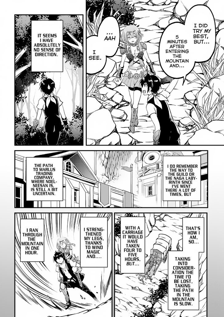 Page 7 of Chapter 16