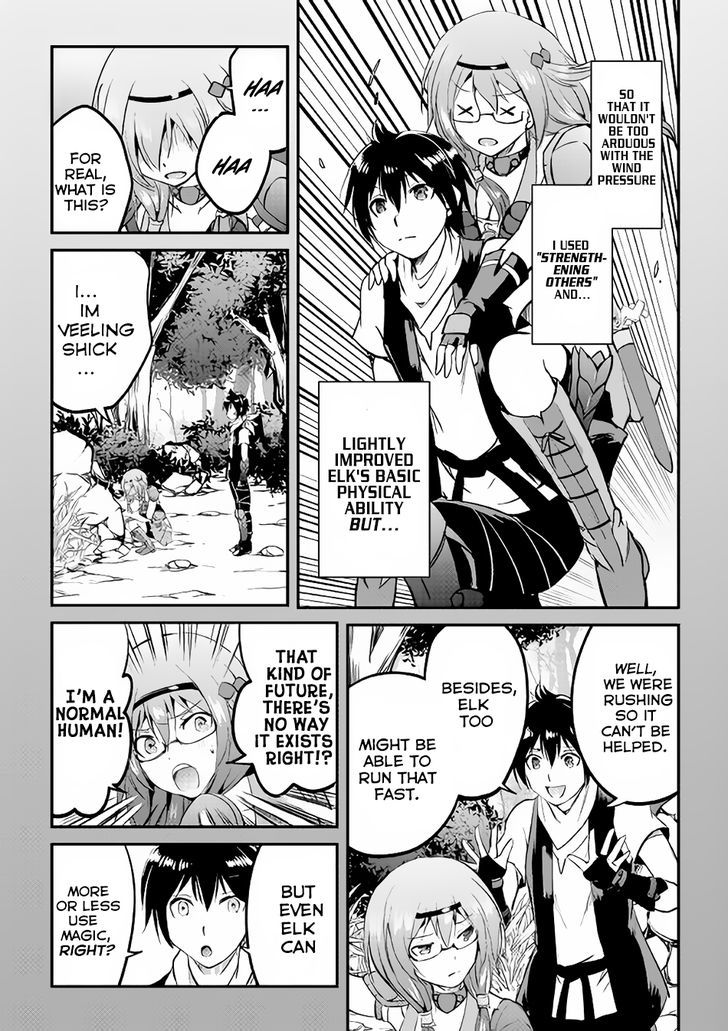 Page 8 of Chapter 16