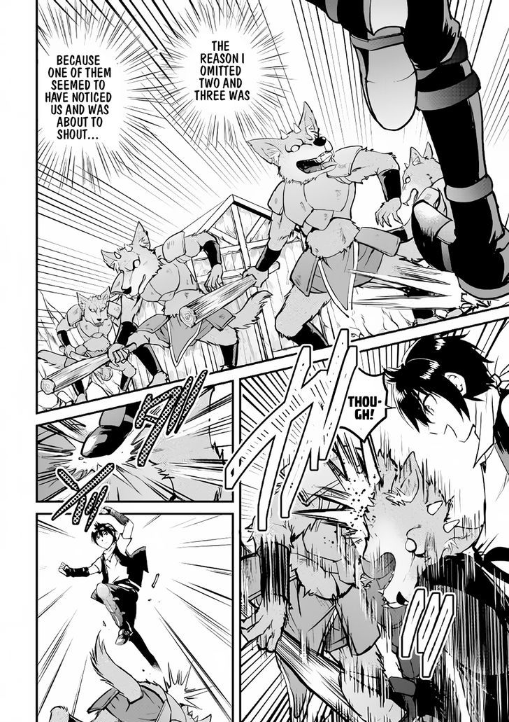 Page 14 of Chapter 16