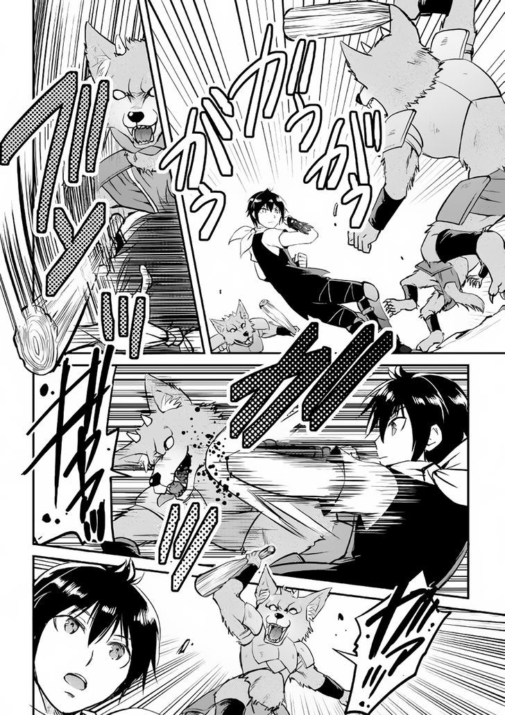 Page 16 of Chapter 16