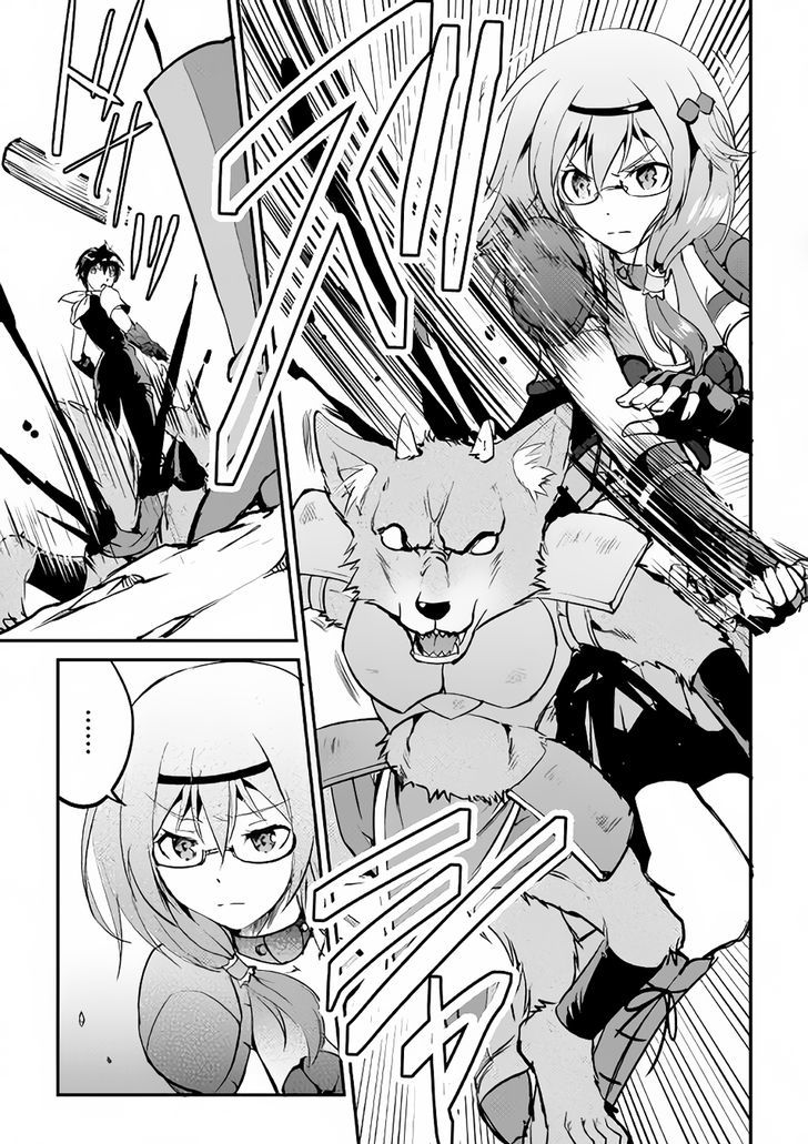 Page 17 of Chapter 16
