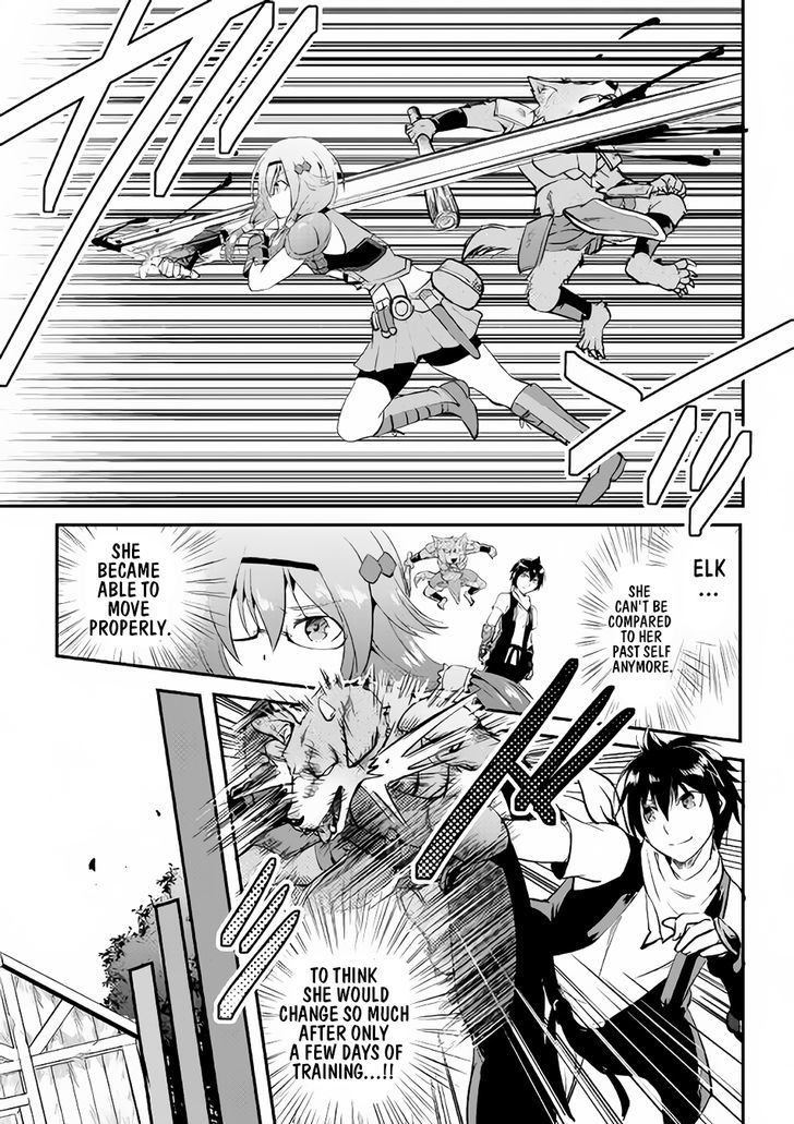 Page 21 of Chapter 16