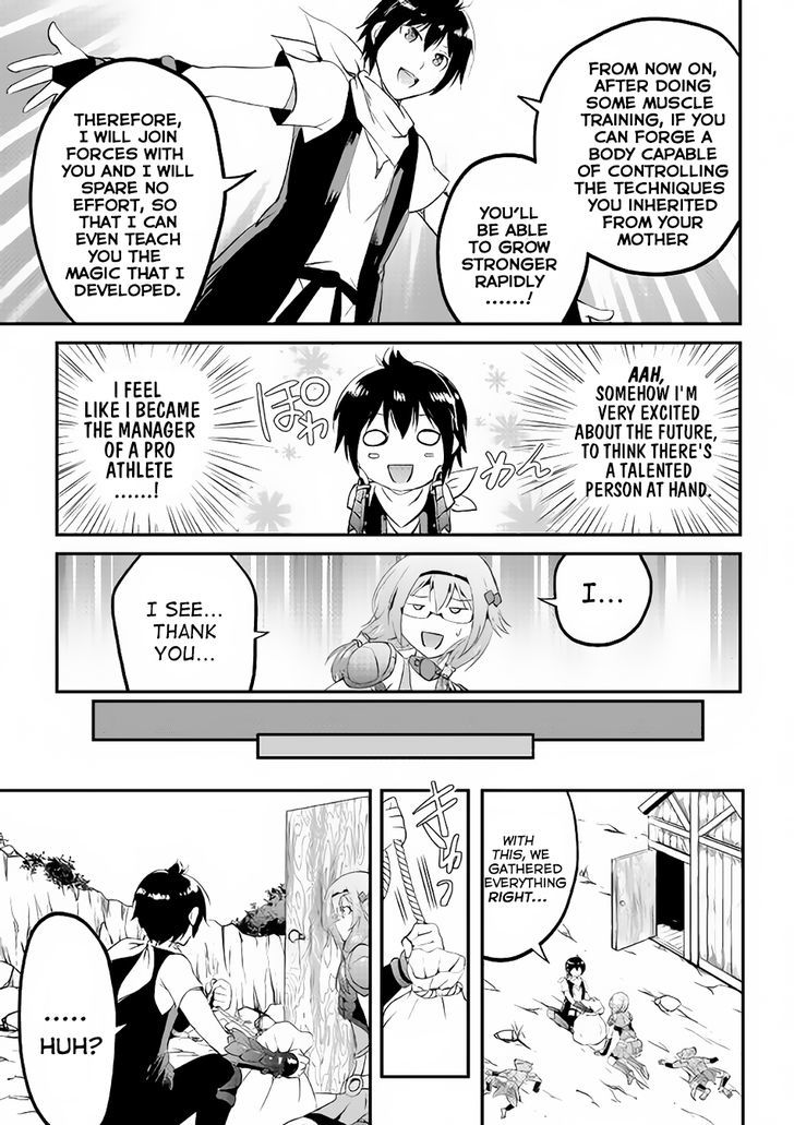 Page 23 of Chapter 16