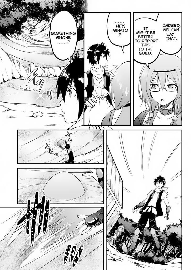 Page 25 of Chapter 16