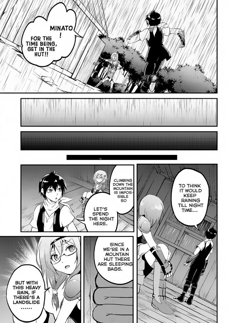 Page 27 of Chapter 16
