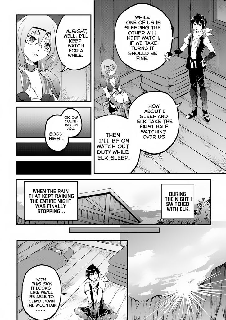 Page 28 of Chapter 16