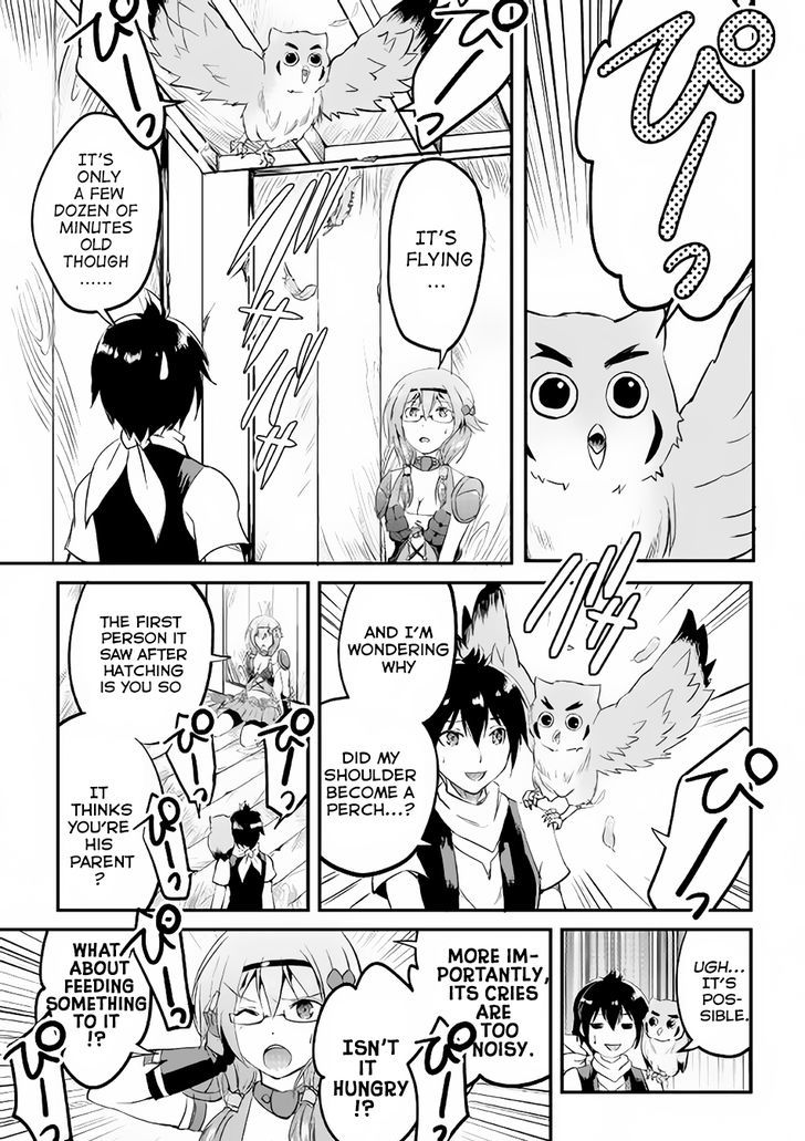 Page 31 of Chapter 16