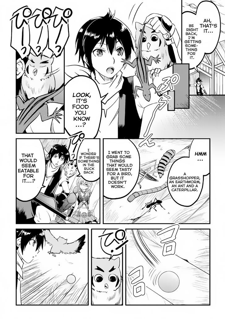 Page 32 of Chapter 16
