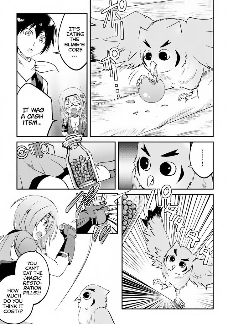 Page 33 of Chapter 16