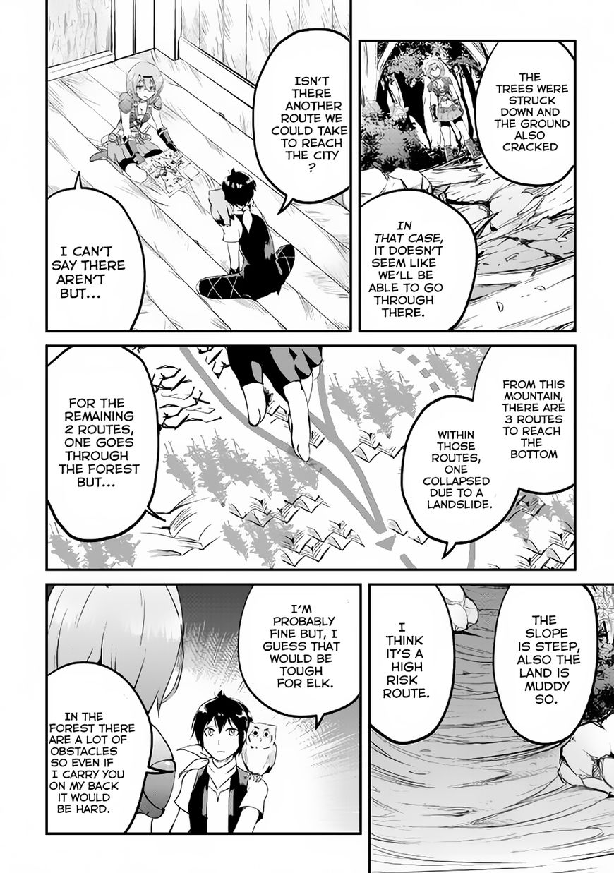 Page 3 of Chapter 17