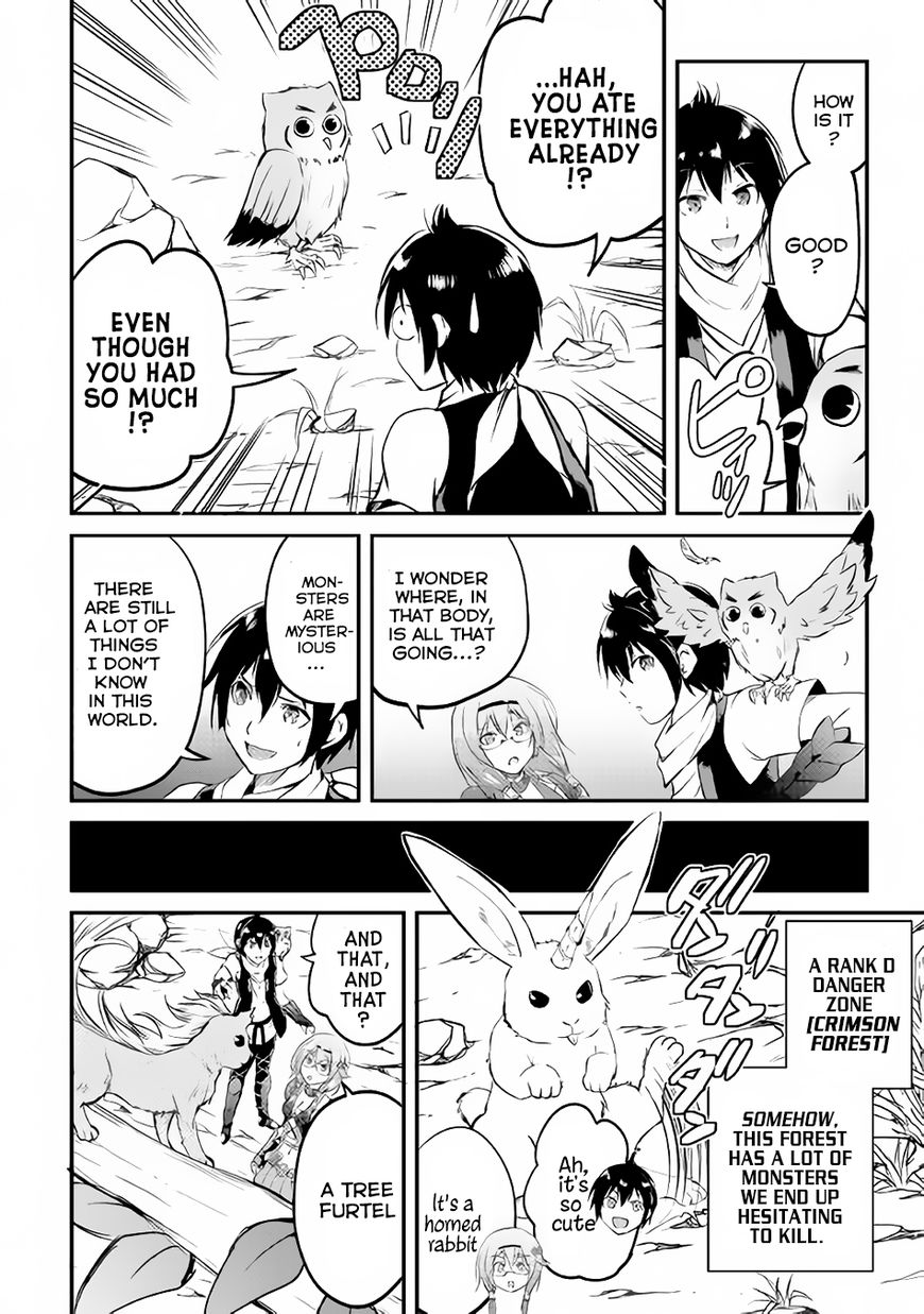 Page 7 of Chapter 17