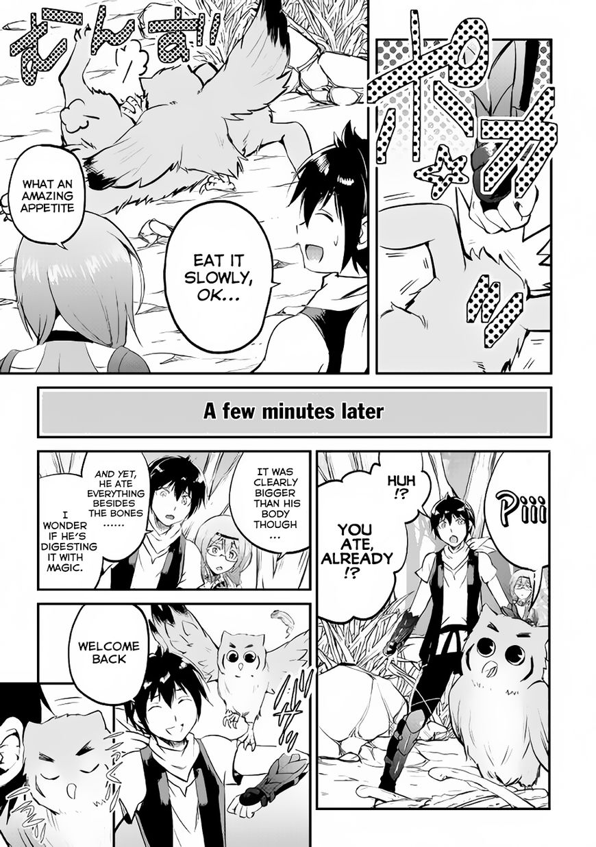 Page 10 of Chapter 17