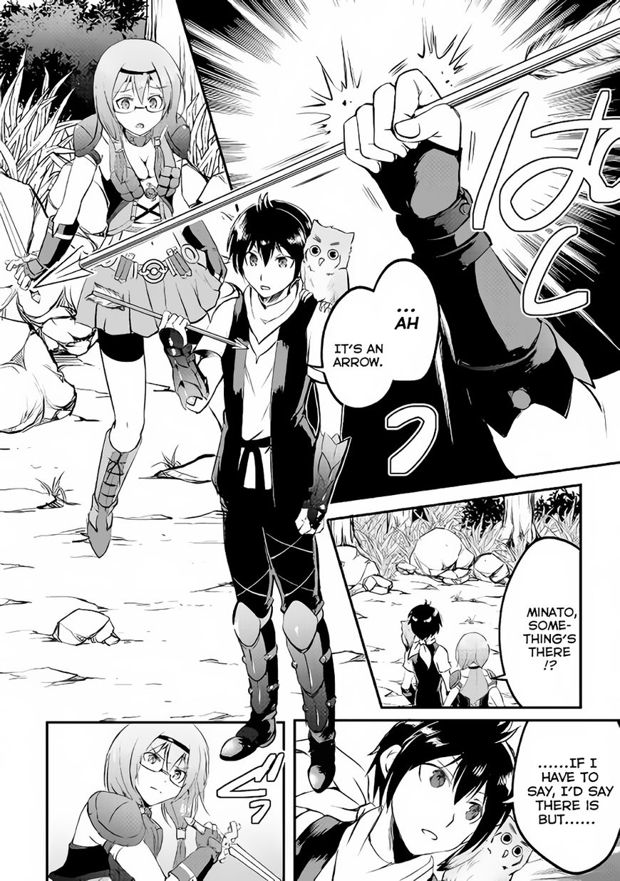 Page 13 of Chapter 17