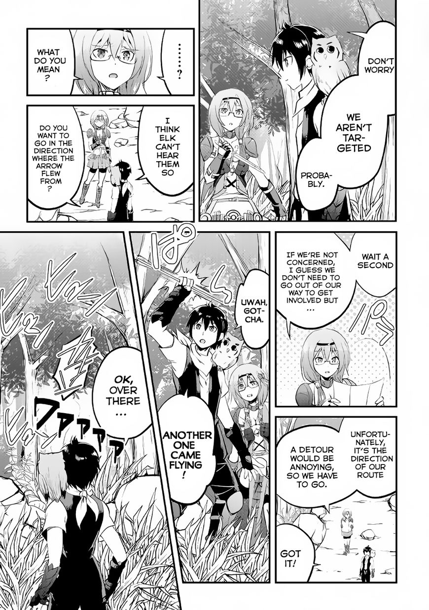 Page 14 of Chapter 17
