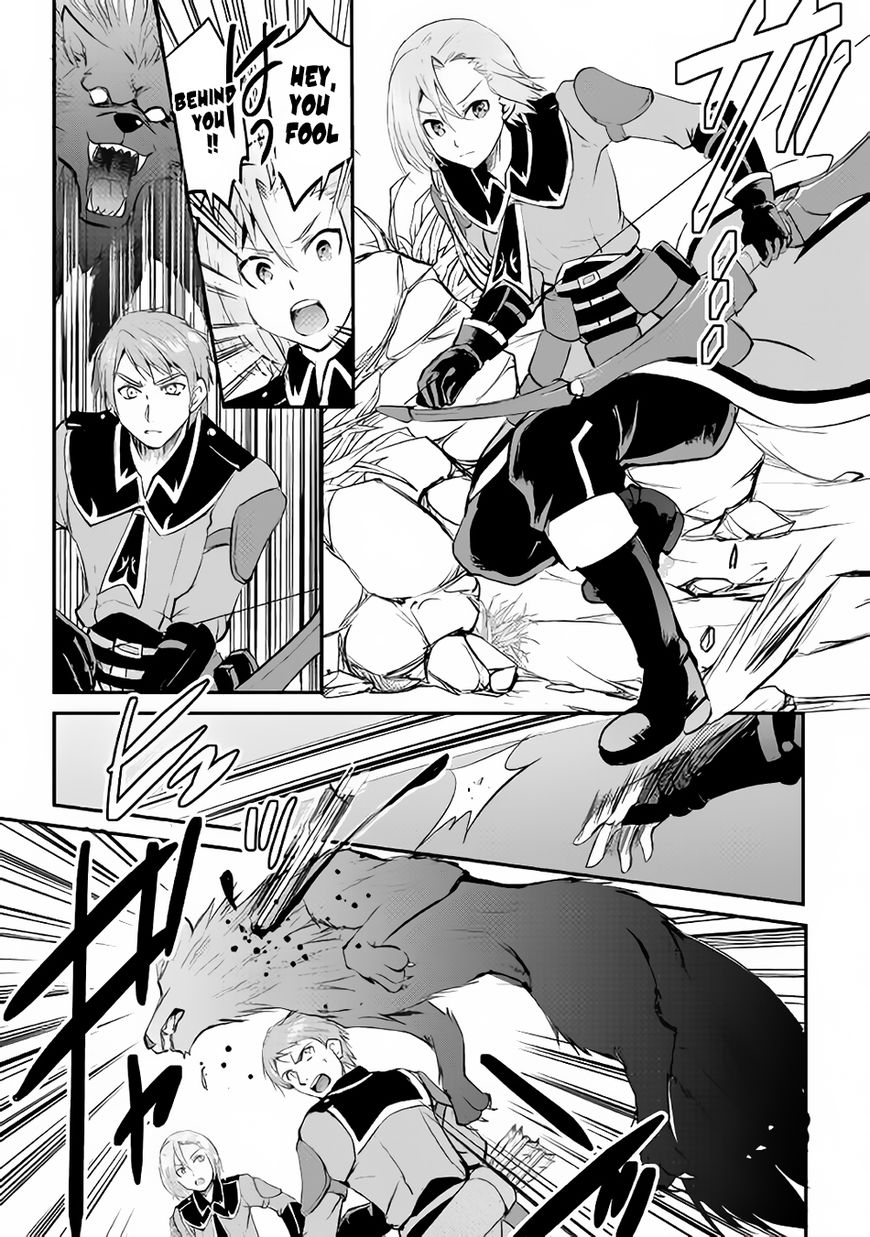 Page 19 of Chapter 17