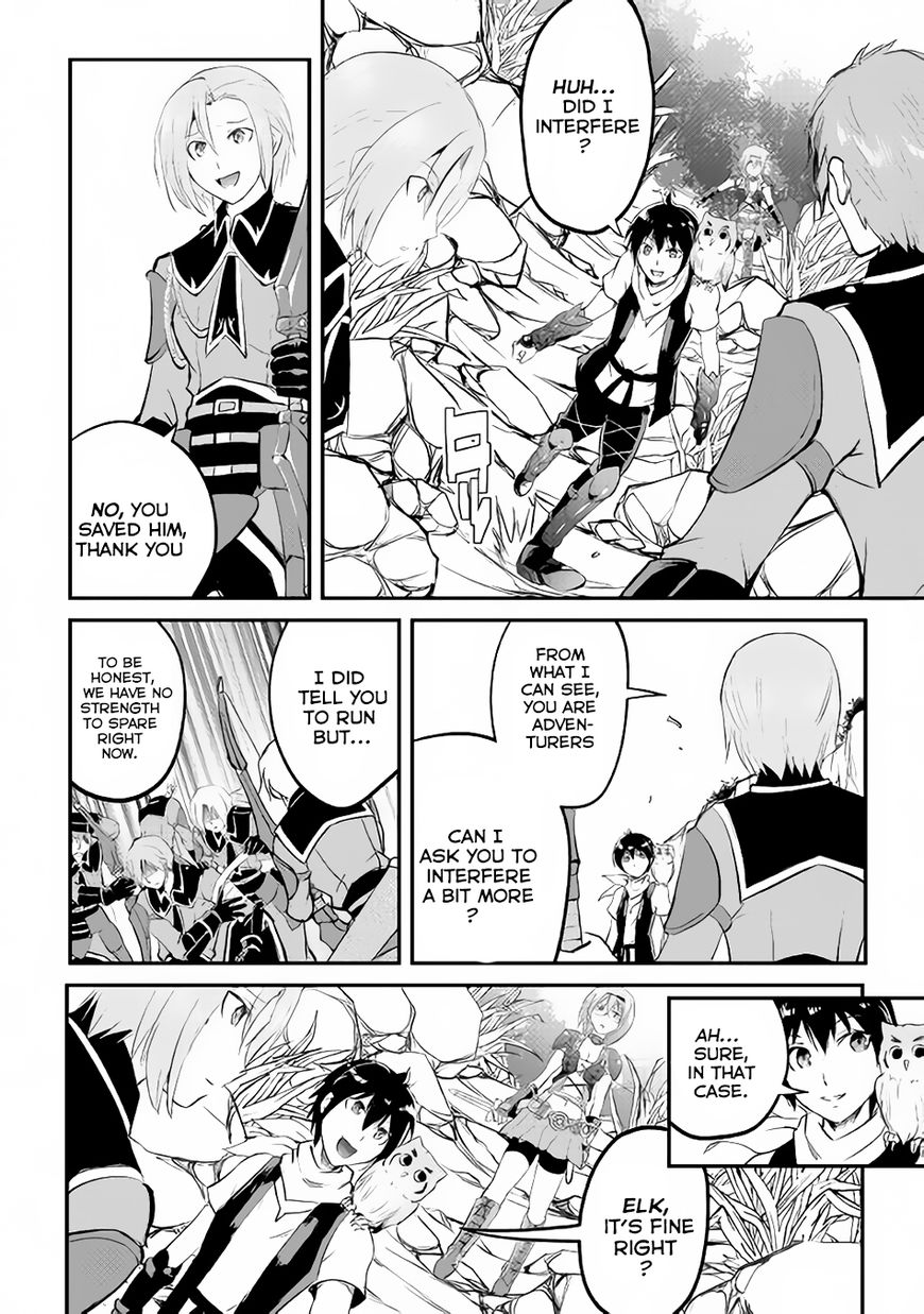 Page 20 of Chapter 17