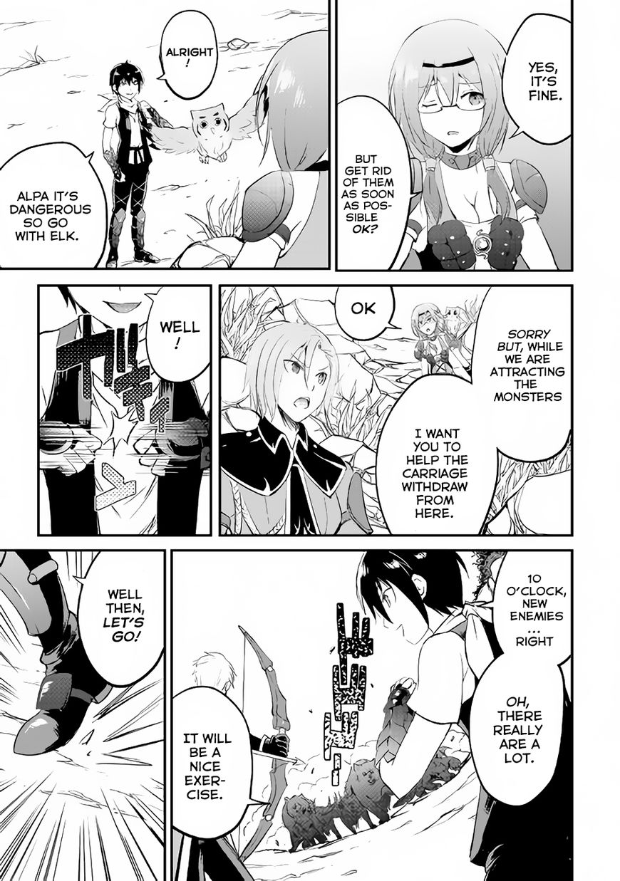 Page 21 of Chapter 17