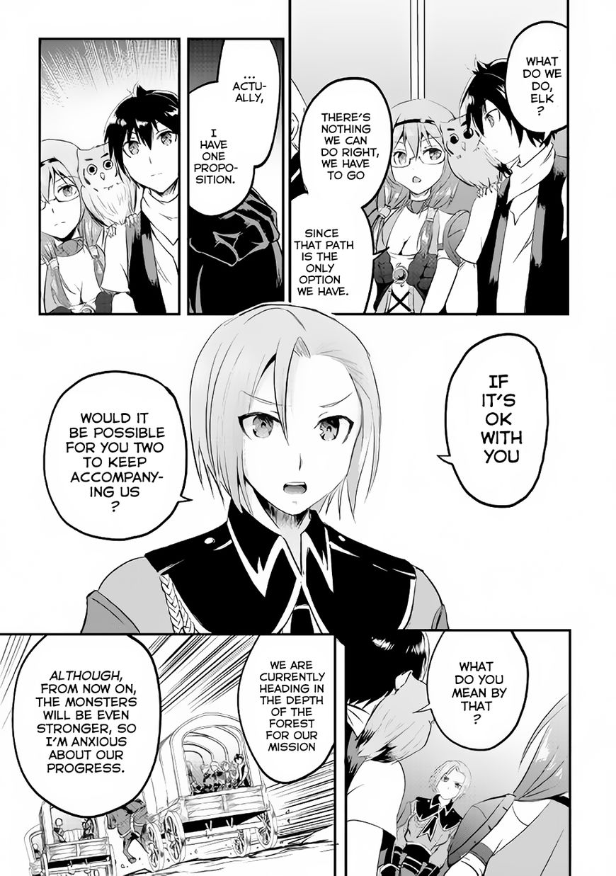 Page 28 of Chapter 17