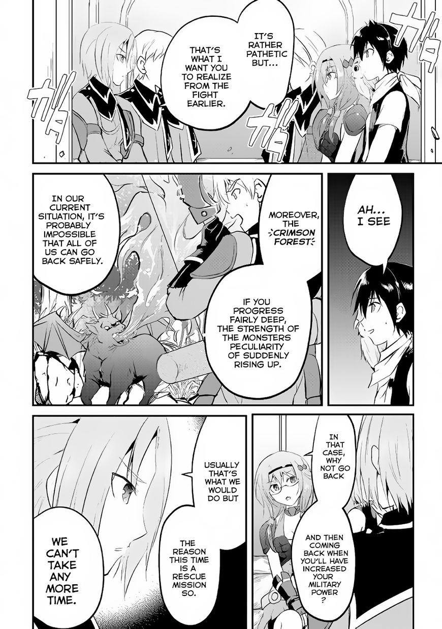 Page 29 of Chapter 17